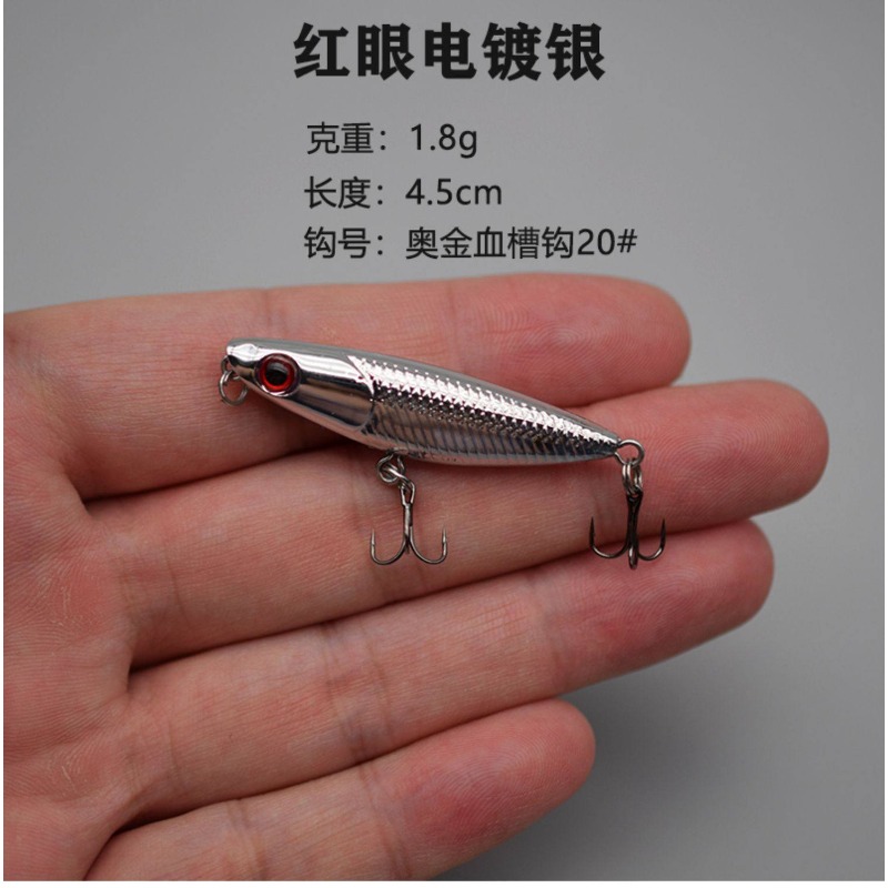 1Pcs Zigzag Dog Floating Topwa - Fishing Lure Crankbait ulasan dan harga