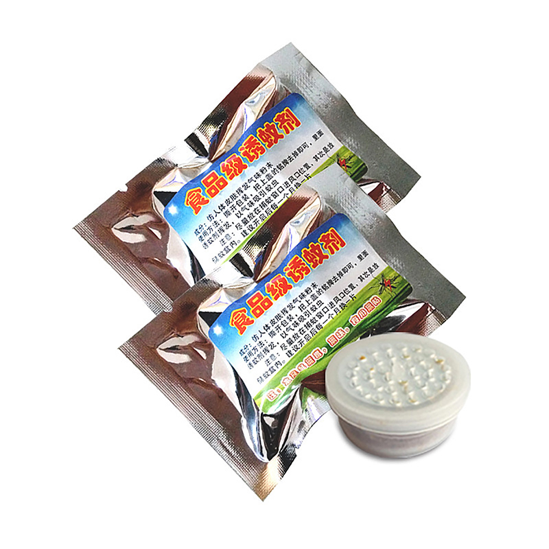5Pcs/Set Mosquito Attractant M - Fishing Lure Kit ulasan dan harga